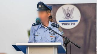 הטקס כניסה לתפקיד הנוכחי, מב״ס עובדה