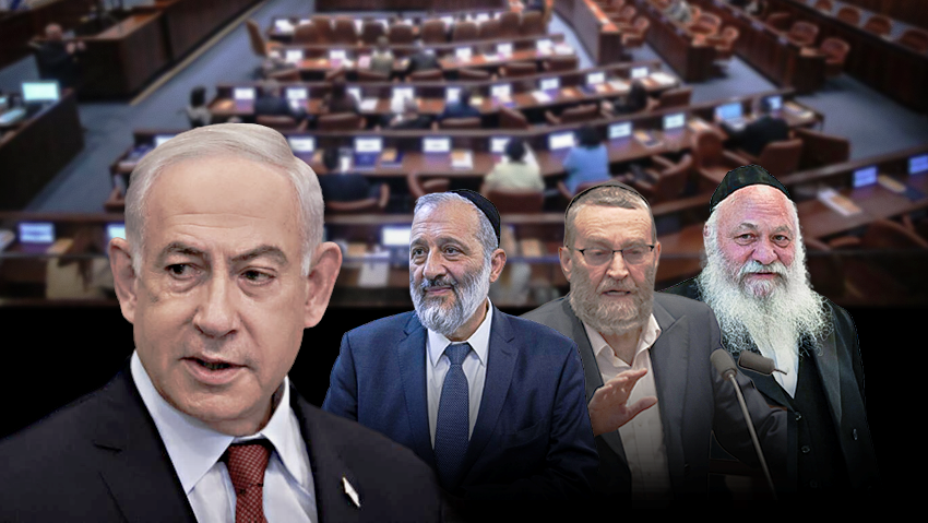 יש דיל: הכנסת דנה בחוק הפטור ממעצרים, רפורמת ענק ירדה מסדר היום בלחץ החרדים