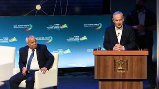 נתניהו בוועידת הנגב 2026