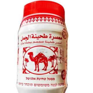 טחינת אלגימל