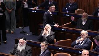 הצבעה לחוק שירות ביטחון במליאת הכנסת