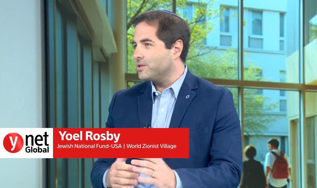 Yoel Rosby of Jewish National Fund-USA Yoel Rosby