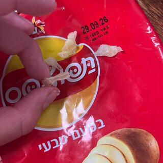 הזכוכיות שנמצאו בחבילת התפוצ'יפס