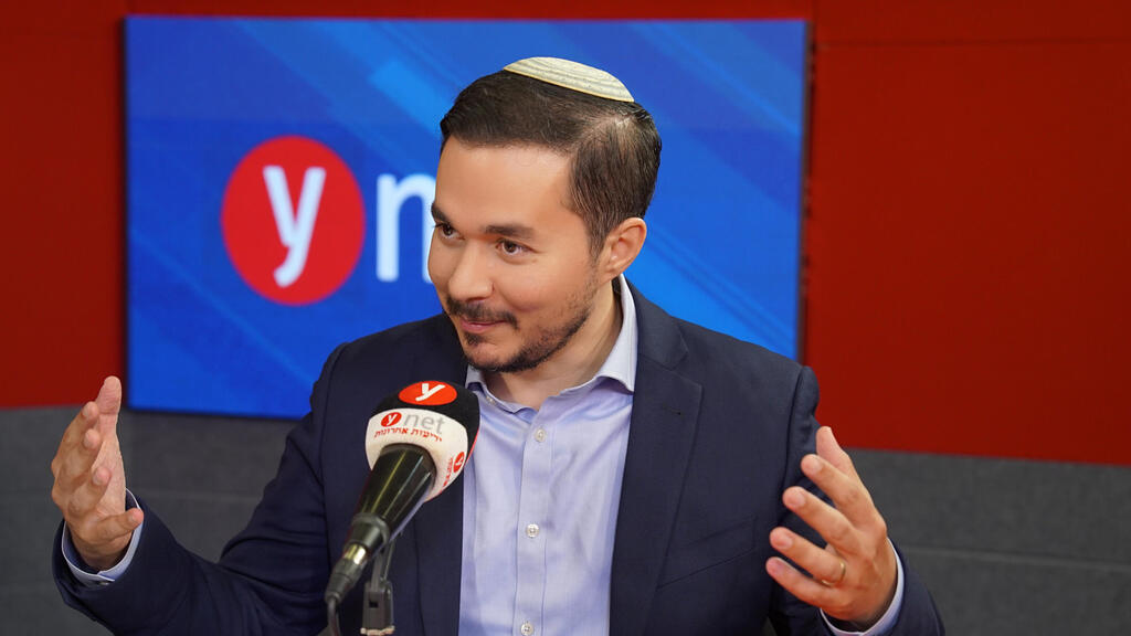 פודקאסט 120 ואחת עם מורן אזולאי - ח"כ דן אילוז