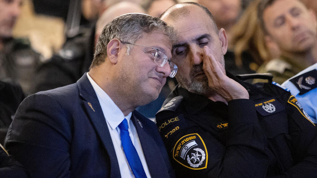 National Security Minister Itamar Ben-Gvir and Israel Police Commissioner Danny Levy (Photo: Alex Kolomoisky) המפכ"ל דני לוי והשר לביטחון לאומי איתמר בן גביר