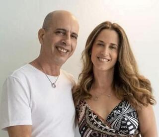 רוני וניצן ארז