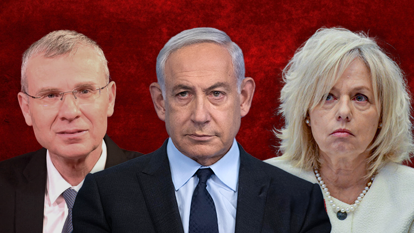 סעיף ההדחה הנחבא - ו"הפיצול שהפך לחיסול": כל מה שצריך לדעת חוק המהפכה המשפטית