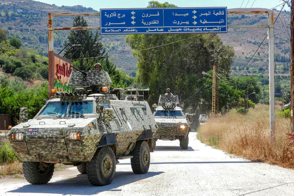 Lebanese Army forces in the South (Photo: LEBANESE ARMY PRESS OFFICE / AFP) צבא לבנון בדרום המדינה