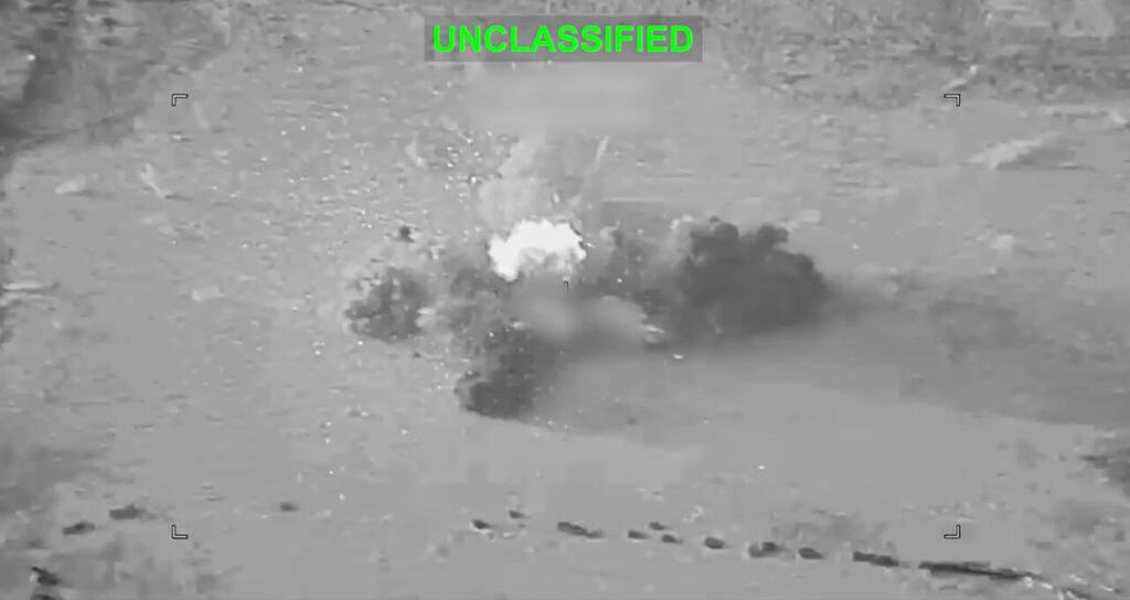 US military strikes in Iran (Photo: CENTCOM) תקיפות צבא ארה"ב באיראן