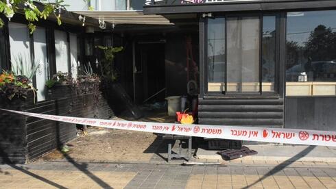 רימון רסס הושלך על סניף ג'פניקה בראש פינה