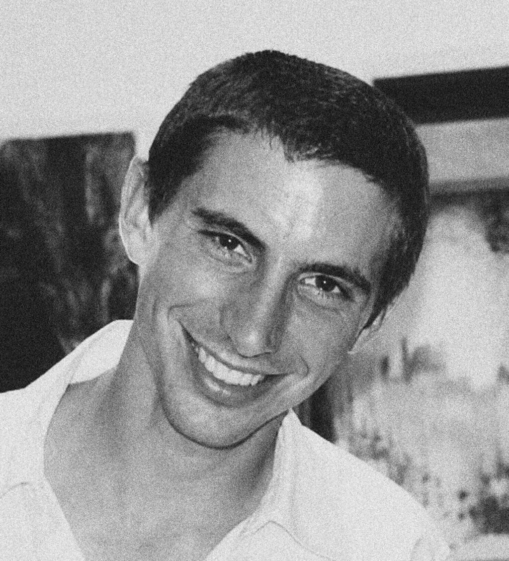 Hadar Goldin הדר גולדין ז"ל