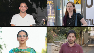 מימין למעלה: ורד קליין, דורי רחמילוב, רעי הלל סולברג ושרון בצלאל