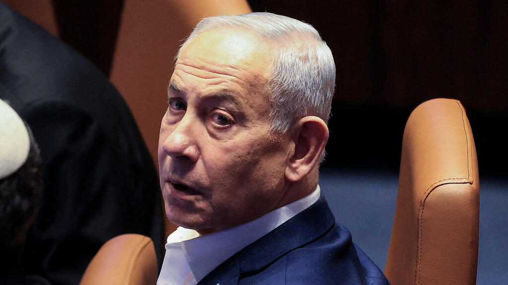 מליאת הכנסת