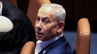 נתניהו: אם המצב הביטחוני לא יאפשר - נבטל פריימריז