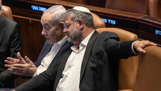 נתניהו לבן גביר וגוטליב: לא מכניס במקומכם אף אחד