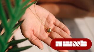 גילתה שרשרת זהב