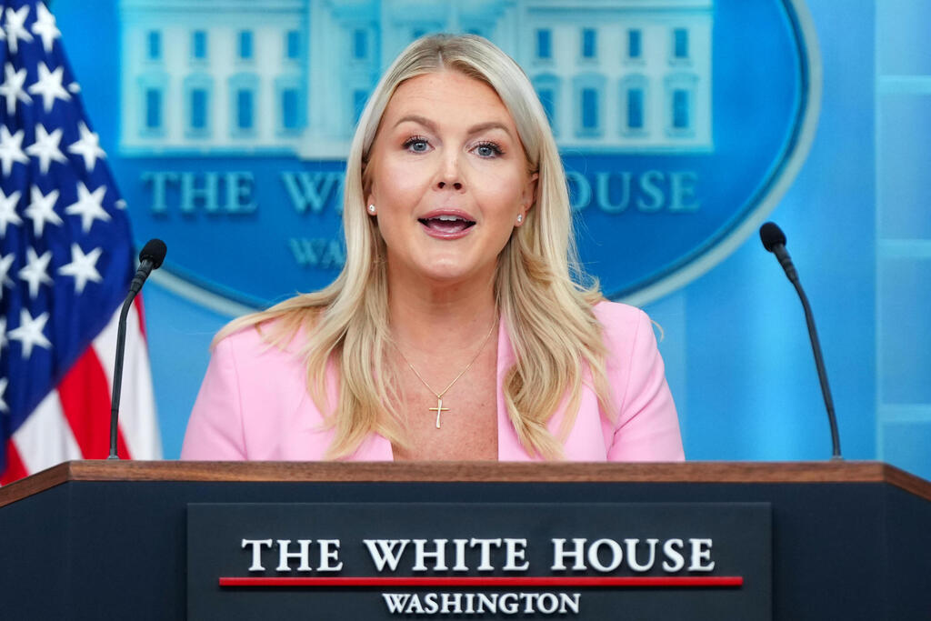 She will continue advising Trump. Caroline Levitt (Photo: AP Photo/Julia Demaree Nikhinson) קרוליין לוויט