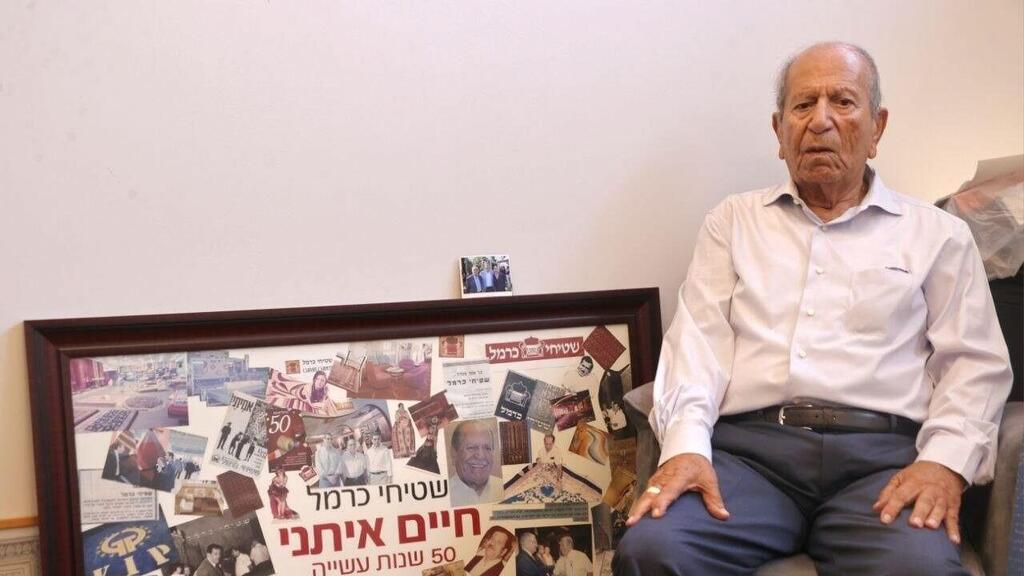 Haim Eitani, the last surviving Irgun fighter (Photo: Moti Kimchi) חיים איתני, לוחם האצ"ל האחרון בחיים