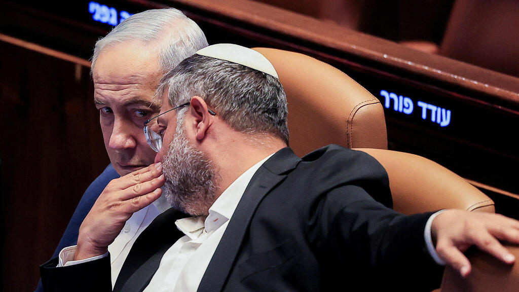 Benjamin Netanyahu and Itamar Ben-Gvir (Photo: REUTERS/Ronen Zvulun) מליאת הכנסת