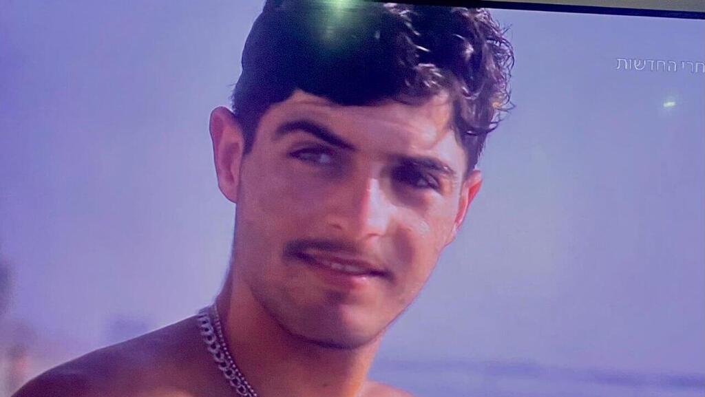 Elad before the Nova massacre (Photo: Courtesy of the family) אלעד עמוס חסון ביחד עם אימו אמא שלו