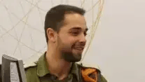 אוטיסט וקצין: המסע של סגן גל שהוכיח שאפשר גם וגם