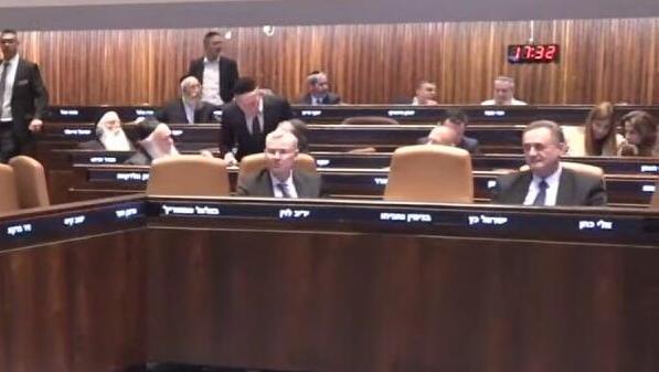 הצעת חוק שירות ביטחון