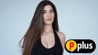מאיה זרמון
