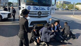 חרדים קיצונים חוסמים את צומת גהה