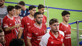 הפועל באר-שבע מכבי ת"א אלוף האלופים