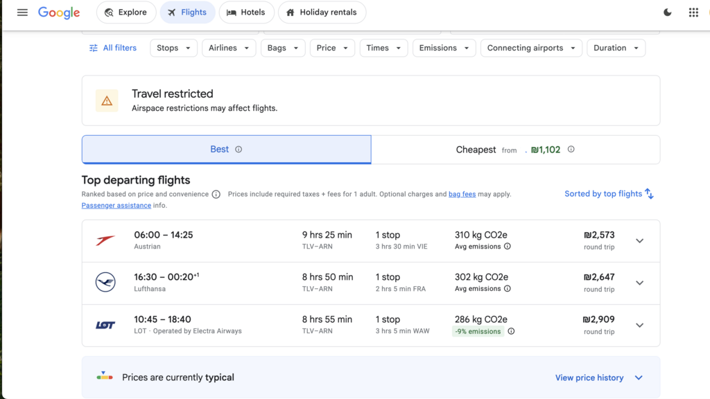Google (Фото с экрана) חיפוש טיסות עם ג'מיני