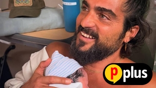 אושרי כהן