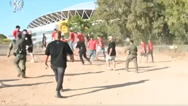 מעצר האוהדים לפני המשחק