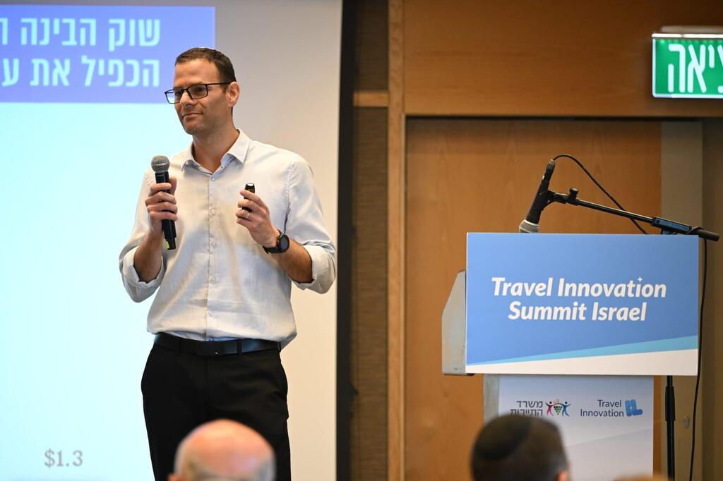 The launch of Travel Innovation IL (Photo: Yuval Yosef) The launch of Travel Innovation IL