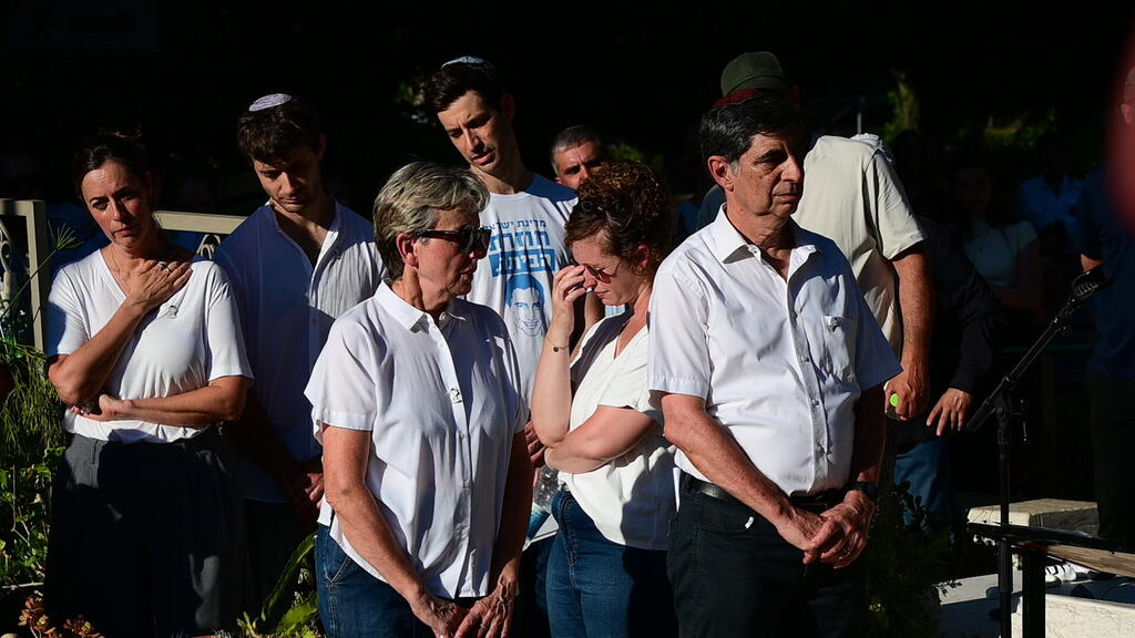 Memorial service for Hadar Goldin (Photo: Yuval Chen) אזכרה לסגן הדר גולדין ז"ל