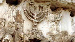 תבליט המנורה בשער טיטוס ברומא