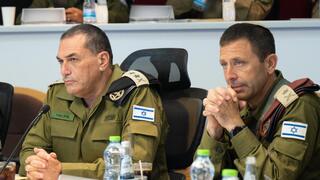 רמטכ”ל, רב-אלוף אייל זמיר, קיים היום (א’) הערכת מצב באוגדת יהודה ושומרון