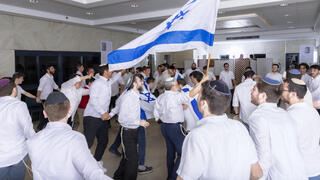 Yeshiva and seminary students in MASA programs will be eligible for the same scholarship subsidies available to participants in other MASA tracks