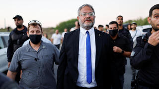 צעדת אנשי ימין לעבר עזה