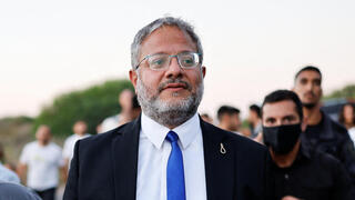 צעדת אנשי ימין לעבר עזה