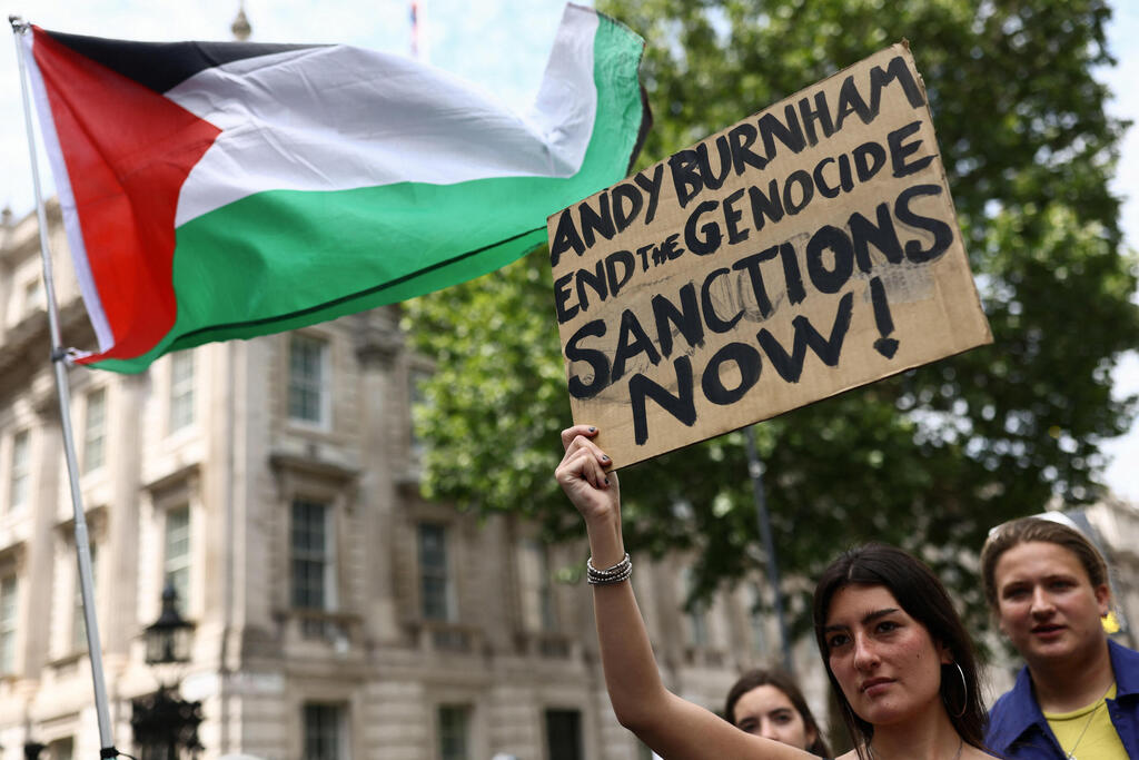Photo: REUTERS/Jack Taylor