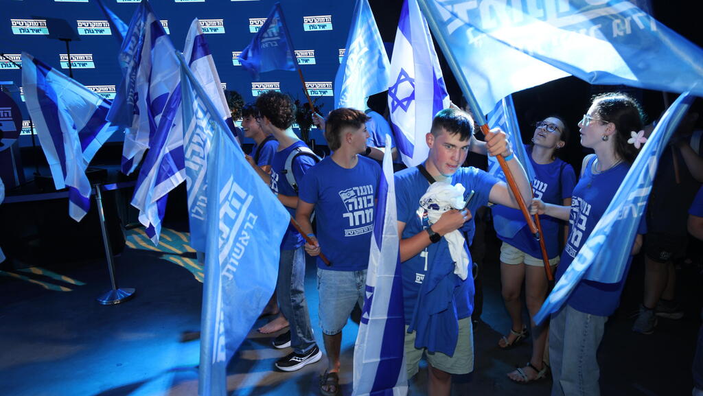 הפתעה במקום החמישי: יותר מ-97 אלף הצביעו בפריימריז של הדמוקרטים