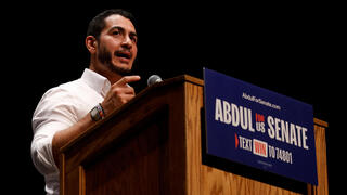 'Do you think I'm dangerous?': Dr. Abdul El-Sayed