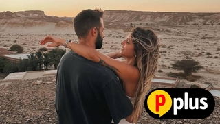 מאי חטואל ובן זוגה