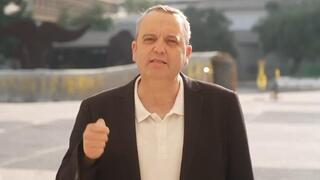 גלעד קריב בהצהרה לקראת פתיחת הקלפיות בפריימריז