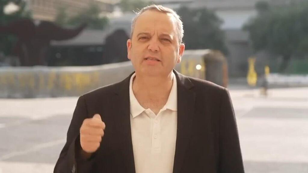 גלעד קריב בהצהרה לקראת פתיחת הקלפיות בפריימריז