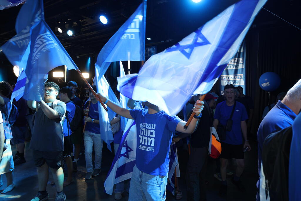 Photo: Yariv Katz פריימריז מפלגת הדמוקרטים