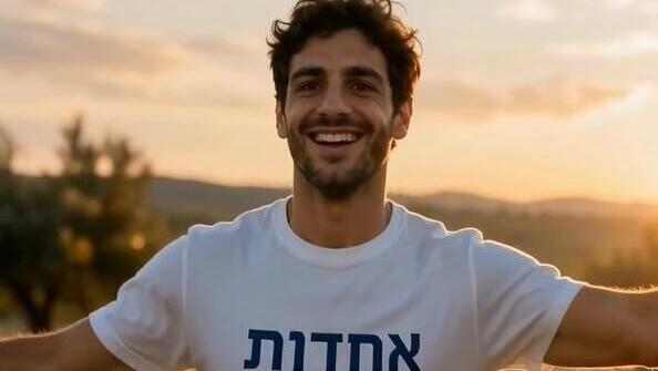 הסרטון שפרסם נתניהו נגד יו”ר מפלגת “ישר”
