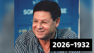 חיים יבין היה הפנים של ישראל המשתנה