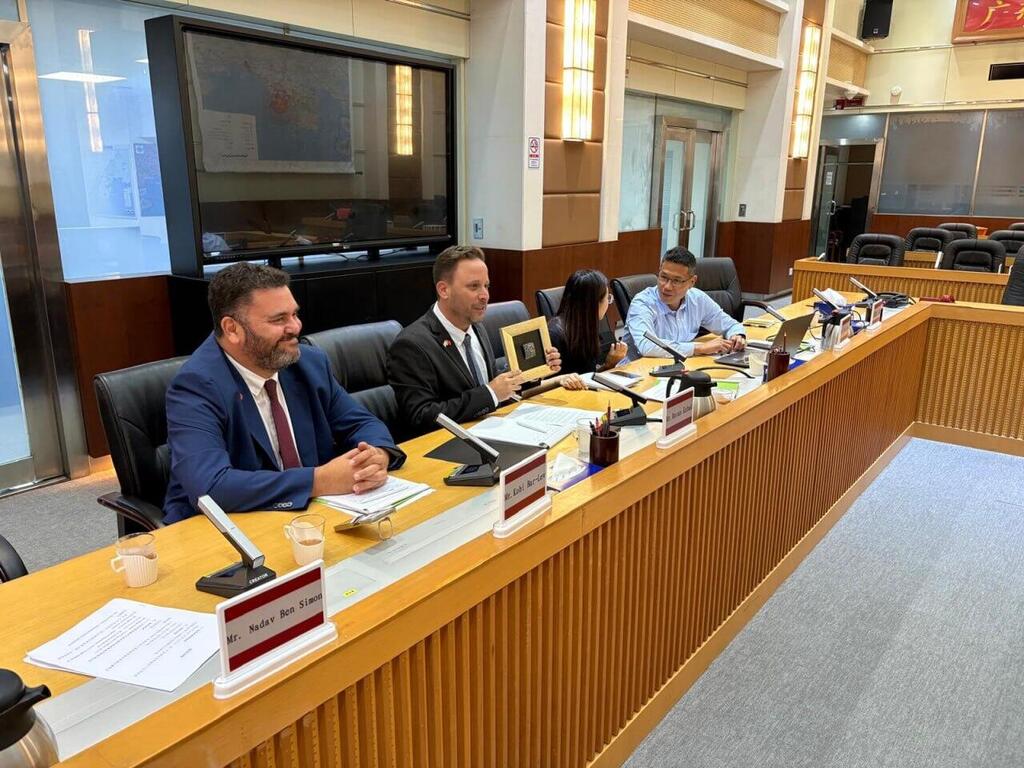 Executives from Israel's M.A.I. Electronic Recycling Corporation meet with senior officials from China's Ministry of Ecology and Environment to discuss electronic waste recycling, critical mineral recovery and international regulatory cooperation 