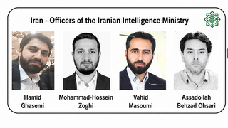 Mossad